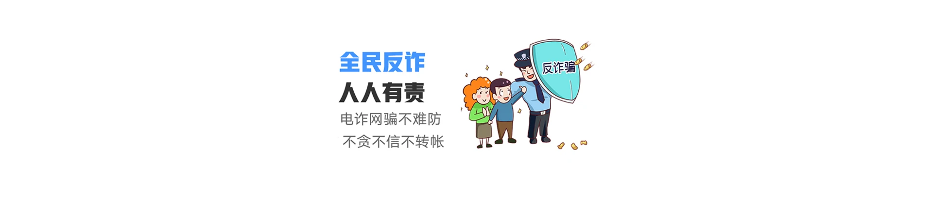 国营西流农场联通宽带